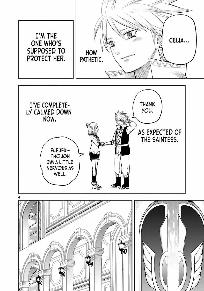 The Strongest Villain, Who Had Hidden Himself Deep in the Mountains to Escape His Downfall, Is Dragged Back Into the Spotlight by the Heroine He Once Saved. Chapter 3 7